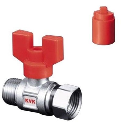 ▲KVK【K244G】耐熱ボールバルブ G1/2おねじ×G1/2ナット 