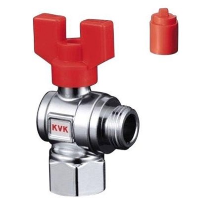 ▲KVK【K245-20】耐熱ボールバルブ G3/4ナット×G3/4おねじ 