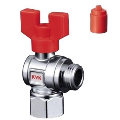 ▲KVK【K251】耐熱ボールバルブ G3/4ナット×G1/2おねじ 