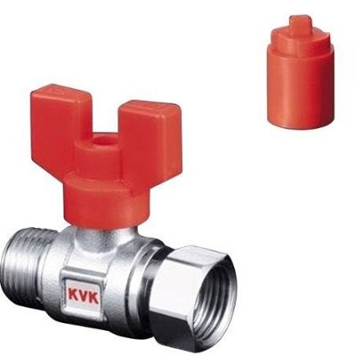 ▲KVK【K254】耐熱ボールバルブ R1/2おねじ×G3/4ナット 