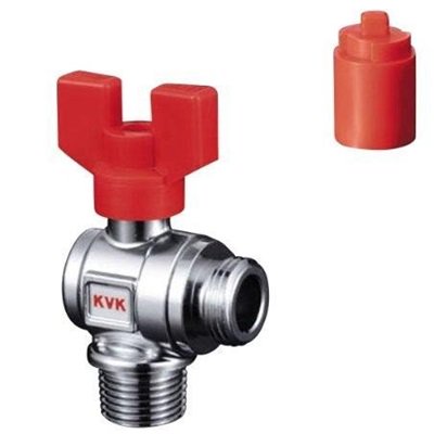 ▲KVK【K257】耐熱ボールバルブ R1/2おねじ×G1/2おねじ 