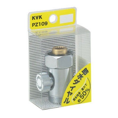 ▲KVK【PZ109】節水ダイヤル13(1/2) 用 