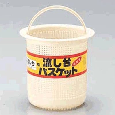 ▲KVK【PZ1111】流し台ゴミバスケットBL(ベターリビング)タイプ 