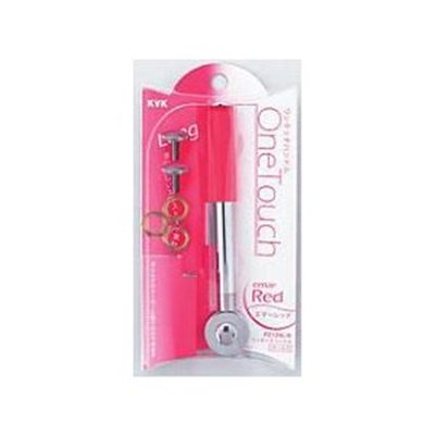 ▲KVK【PZ129L-R】ワンタッチレバーハンドルロングタイプエマーレッド 