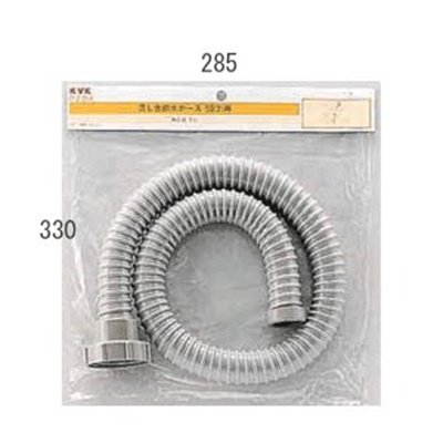▲KVK【PZ24】流し台排水ホース1m50(2)用 