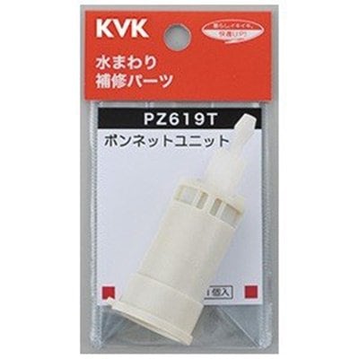 ▲KVK【PZ619T】サーモスタット用ボンネットユニット 