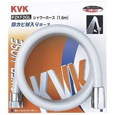 【在庫あり】▲KVK【PZKF2GL】シャワーホース グレー 1.6m 