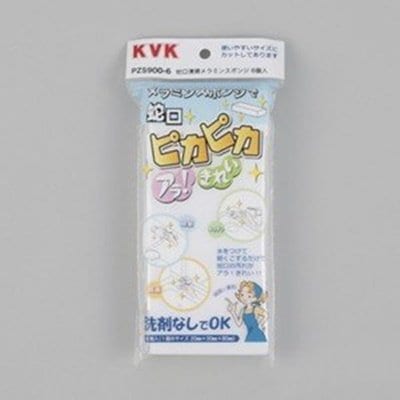 ▲KVK【PZS900-6】蛇口清掃用メラミンスポンジ 6個入り 