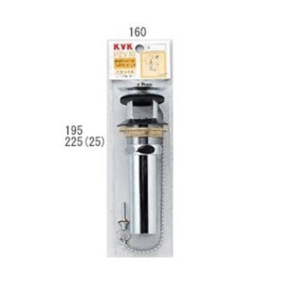 ▲KVK【PZV10-25】洗面用排水栓テールピース25(1) 用 
