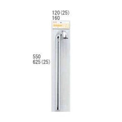 ▲KVK【PZV13-25】リターンベンド管Sトラップ用25(1) 