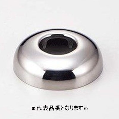 ▲KVK【ZK32N-16】アングル止水栓用ワン 16 