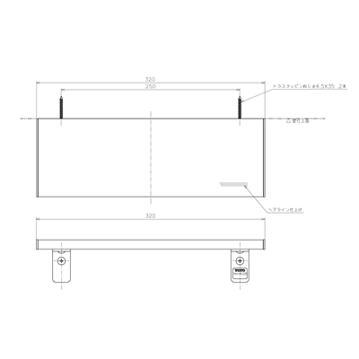 ◎TOTO【YKH402R】化粧棚 ステンレス製 