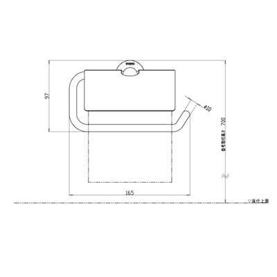 ◎TOTO【YH406R】紙巻器 紙切板鏡面タイプ