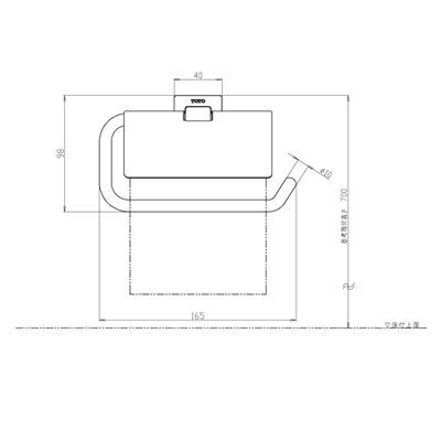 ◎TOTO【YH409R】紙巻器 紙切板マットタイプ