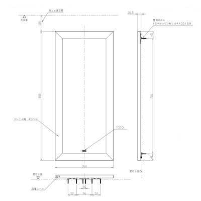 ◎TOTO【YM300F】化粧鏡 トイレ・洗面所用