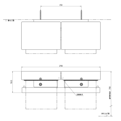 ◎TOTO【YH63R#MS】二連紙巻器 マットタイプ 芯棒固定 色：マットシルバー
