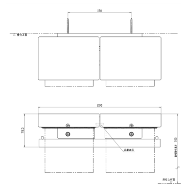 ◎TOTO【YH63R】二連紙巻器 めっきタイプ 芯棒固定タイプ ワンハンドカット
