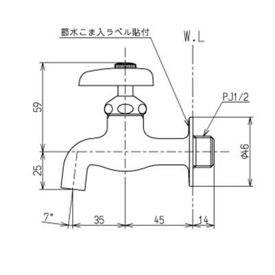 【在庫あり】◎TOTO【T23ANR13C】ユーティリティ用水栓 単水栓 横水栓 節水 蛇口