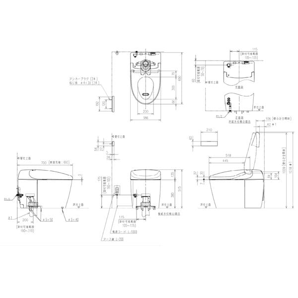▲TOTO【CES9510R】※※メーカー直送のみ※  ウォシュレット 一体形便器 ネオレストRS1 一般地・流動方式兼用床排水タイプ タンクレス トイレ 便座 旧品番CES9510 管理番号：3850