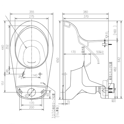 ▲TOTO【CS670B-SH671BA】※※メーカー直送のみ！※組み合わせ便器 手洗いあり 床排水 管理番号：2750