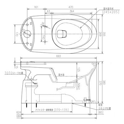 ▲TOTO【CS70BM-SH61BA】※※メーカー直送のみ！※組み合わせ便器 手洗いあり 床排水 管理番号：2750