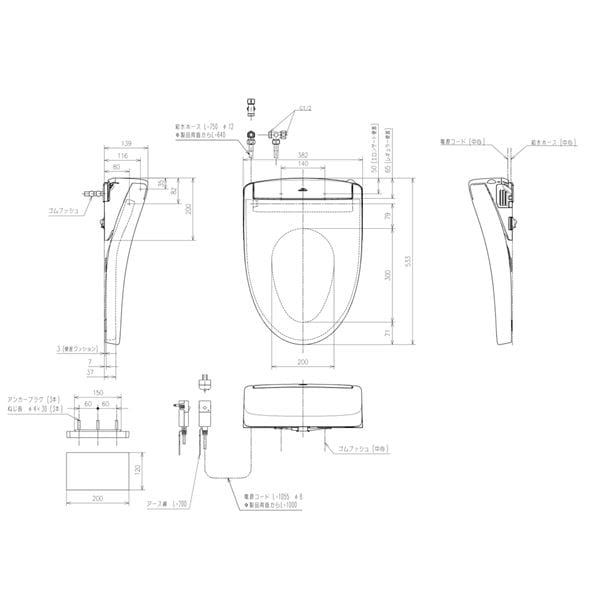 ▲TOTO【TCF6544】ウォシュレット SS2 レバー便器洗浄タイプ 便座 トイレ 旧品番TCF6543