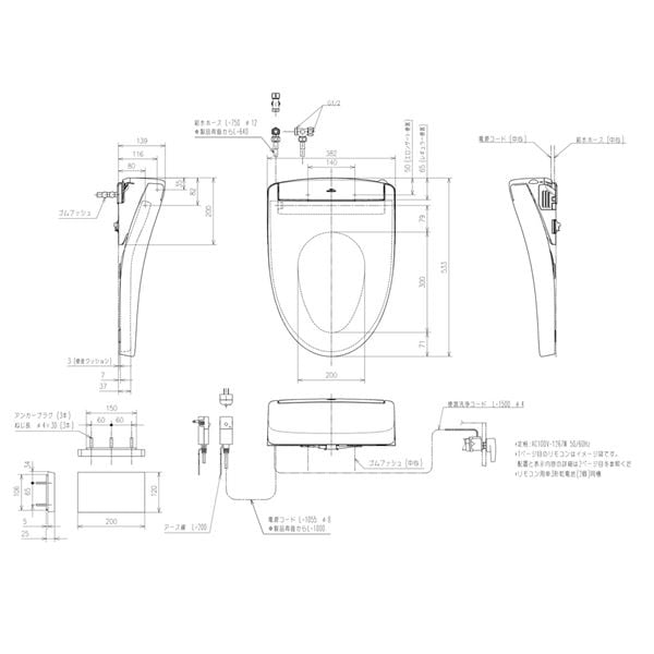 ▲TOTO【TCF6544AM】ウォシュレット SS2A オート便器洗浄付タイプ 便座 トイレ 旧品番TCF6543AM