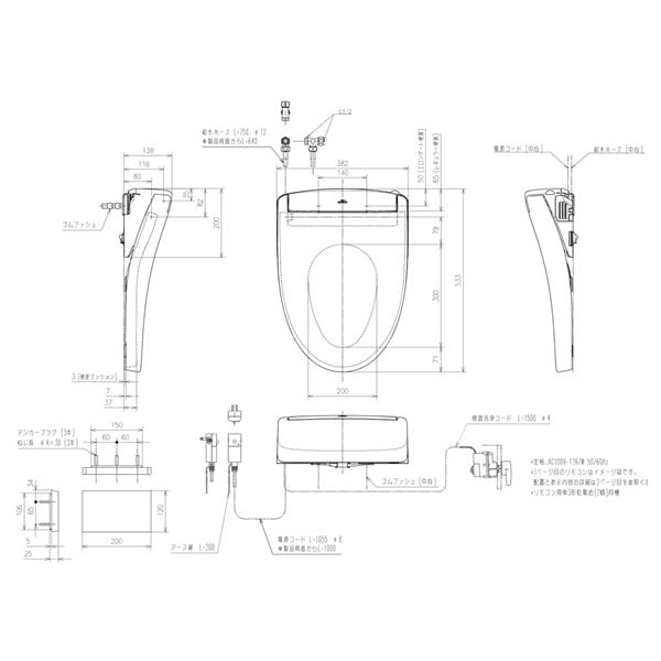 ▲TOTO【TCF6554AK】ウォシュレット SS3A オート便器洗浄付タイプ 便座 トイレ 旧品番TCF6553AK