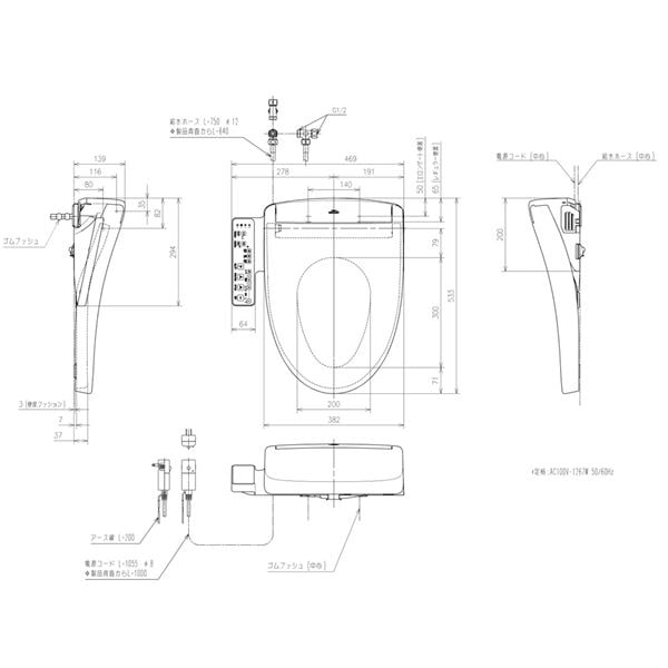 ▲TOTO【TCF6624】ウォシュレット SS1 便座 トイレ 旧品番TCF6623