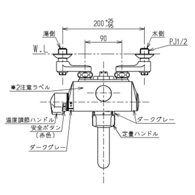 在庫あり】◎TOTO【TMF47ARRA】浴室用水栓 定量止水式壁付