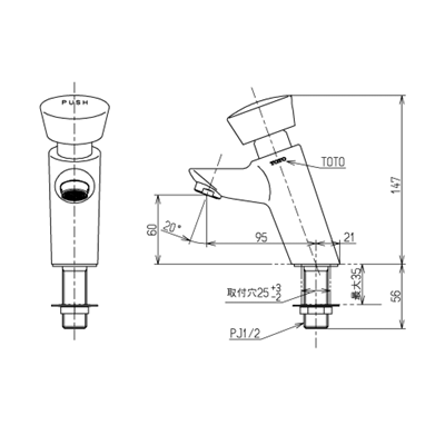 【在庫あり】◎TOTO【TL19AR】水栓金具 オートストップ水栓 自閉式立水栓 単水栓