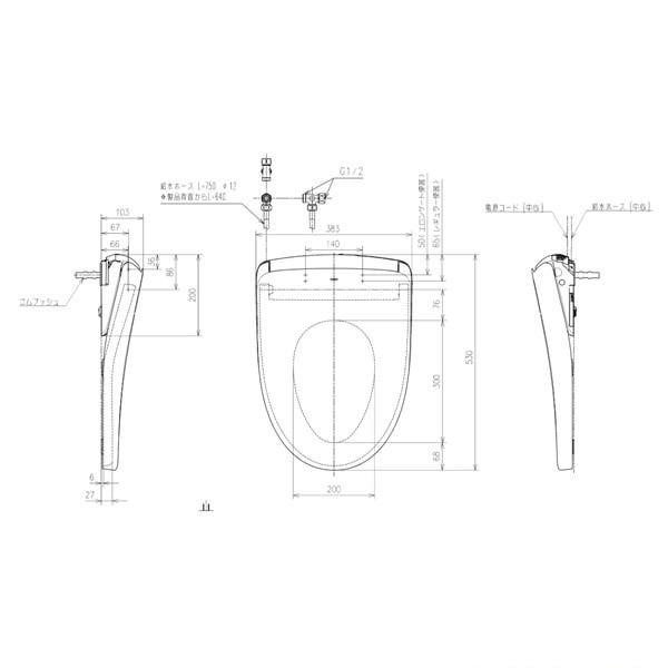 ▲TOTO【TCF4724】ウォシュレット アプリコット F2 レバー便器洗浄タイプ リモコン付き 便座 旧品番：TCF4723R