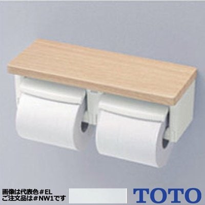 【在庫あり】◎TOTO【YH600FMR#NW1】棚付二連紙巻器 ホワイト