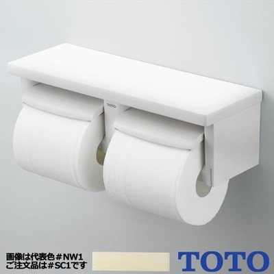 【在庫あり】■TOTO【YH650#SC1】棚付二連紙巻器樹脂製 色#SC1(パステルアイボリー)