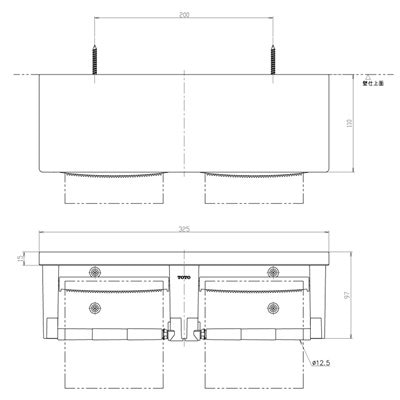 【在庫あり】◎TOTO【YH651#SC1】棚付二連紙巻器芯なしペーパー対応タイプ パステルアイボリー
