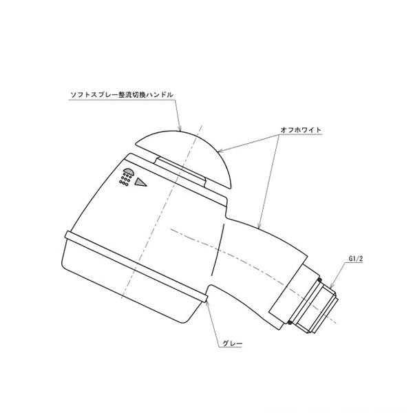 ▲TOTO【TH589-4】水栓部材 ハンドシャワー部 TL370型他用