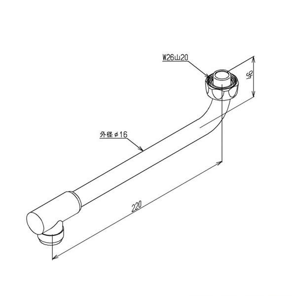 ▲TOTO【TH5C0001】水栓金具取り替えパーツ 自在スパウト 220mm 整流キャップ付
