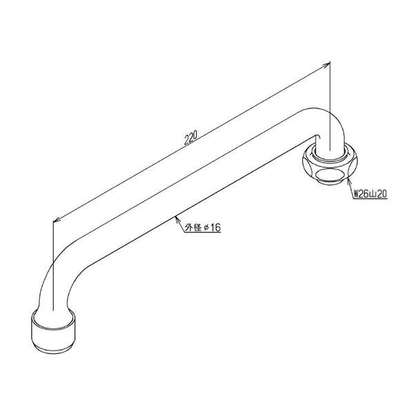 ▲TOTO【TH5C0256】水栓金具取り替えパーツ 自在スパウト 220mm