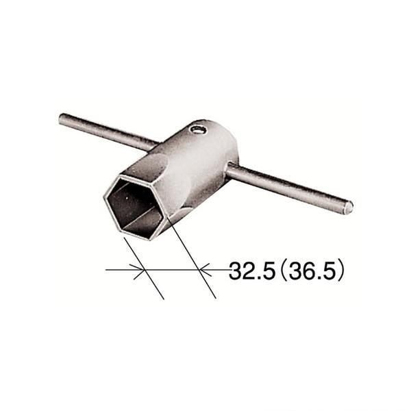 ◎TOTO【TZ23】締付工具（対辺32．5mm） 