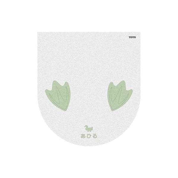 ▲TOTO【AB545KA】幼児用小便器 床材 ハイドロセラ・キッズ キッズトイレスペース  フットマークあり あひる
