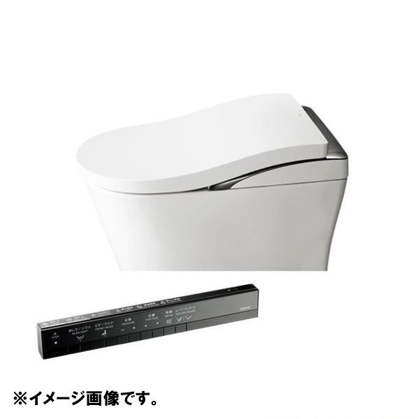 ▲TOTO【CES9810E】※※メーカー直送のみ※ ウォシュレット一体形便器ネオレストＬＳ１ #NW1 ホワイト トイレ 受注生産品 管理番号：3850