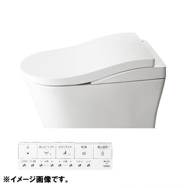 ▲TOTO【CES9810H】※※メーカー直送のみ※ ウォシュレット一体形便器ネオレストＬＳ１ #NW1 ホワイト トイレ 管理番号：3850