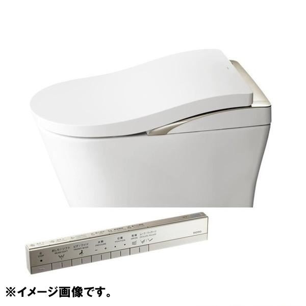 ▲TOTO【CES9810HG】※※メーカー直送のみ※ ウォシュレット一体形便器ネオレストＬＳ１ #NW1 ホワイト トイレ 受注生産品 管理番号：3850