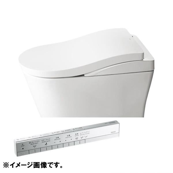 ▲TOTO【CES9810HW】※※メーカー直送のみ※ ウォシュレット一体形便器ネオレストＬＳ１ #NW1 ホワイト トイレ 受注生産品 管理番号：3850
