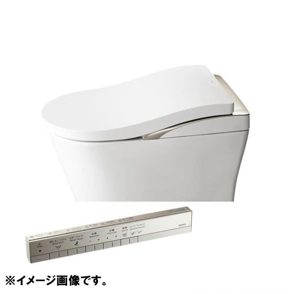▲TOTO【CES9820G】※※メーカー直送のみ※ ウォシュレット一体形便器ネオレストＬＳ２ #NW1 ホワイト トイレ 受注生産品 管理番号：3850