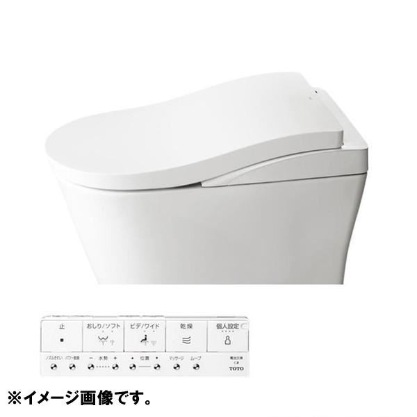 ▲TOTO【CES9820HM】※※メーカー直送のみ※ ウォシュレット一体形便器ネオレストＬＳ２ #NW1 ホワイト トイレ 管理番号：3850