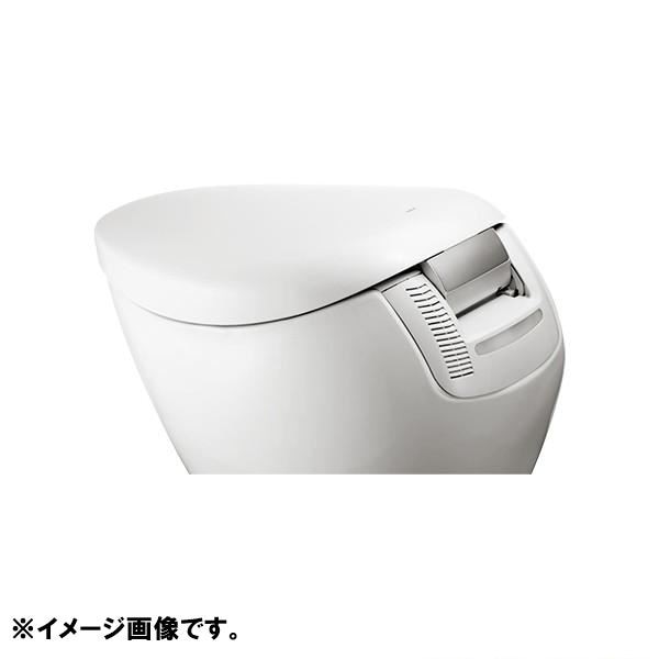 ▲TOTO【CS902B】※※メーカー直送のみ※ ウォシュレット一体形便器ネオレストＮＸ #NW1 ホワイト トイレ 受注生産品 管理番号：3850
