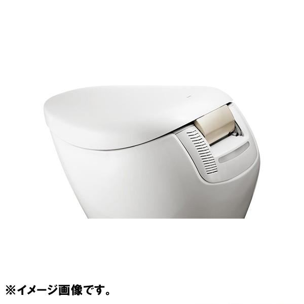 ▲TOTO【CS902BK】※※メーカー直送のみ※ ウォシュレット一体形便器ネオレストＮＸ #NW1 ホワイト トイレ 受注生産品 管理番号：3850
