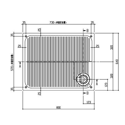 ▲TOTO【PWSP80REB2W】※※洗濯機パン（縦引きトラップ）  800サイズ BL品 管理番号：1760
