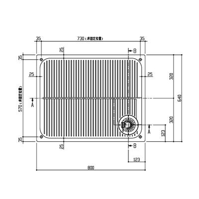 ▲TOTO【PWSP80RJB2W】※※洗濯機パン（縦引きトラップ）  800サイズ BL品 管理番号：1760